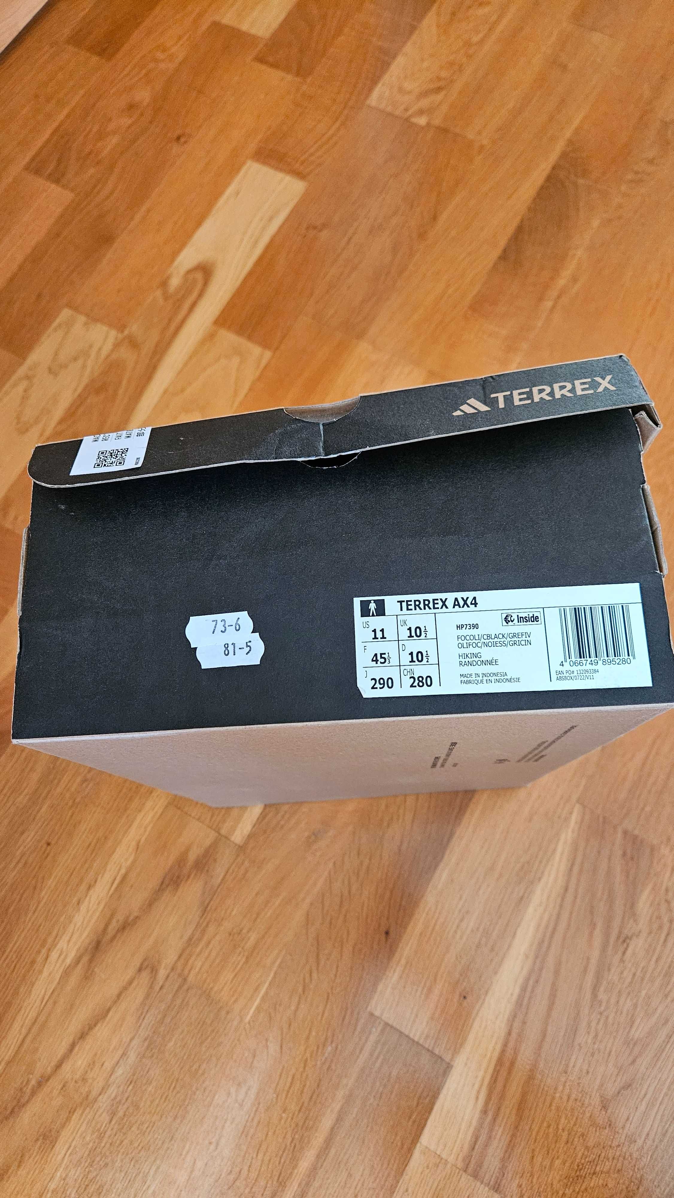 Продавам Мъжки Маратонки Adidas Terrex AX4, размер 45-1/3. Не са нови.