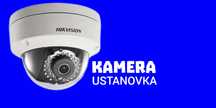 установка-ремонт КАМЕРА И ДОМОФОН/ustanovka-remont KAMERA va DOMOFON