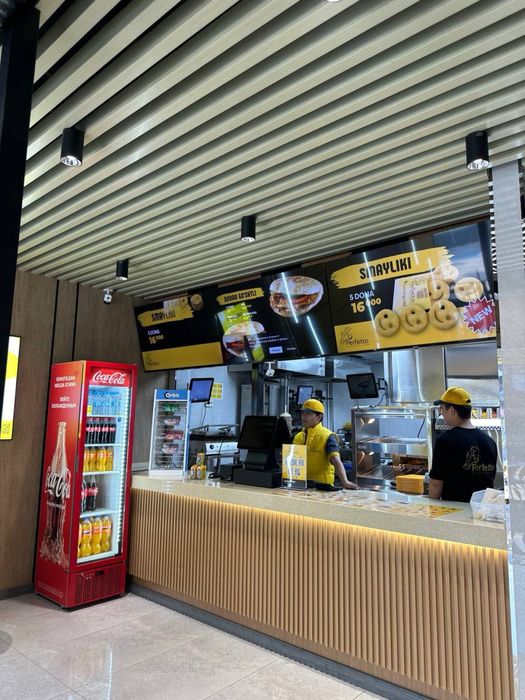 Грилято Армстронг Реечный подвесной потолок