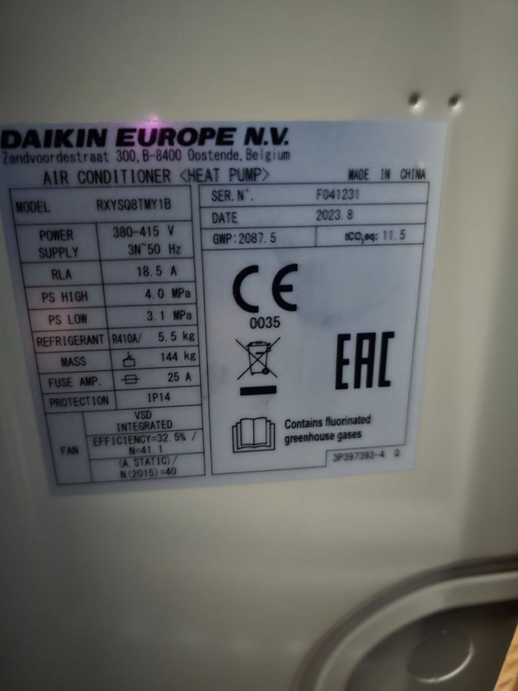 Vand pomba de caldura VRV daikin noua cu 4 splituri