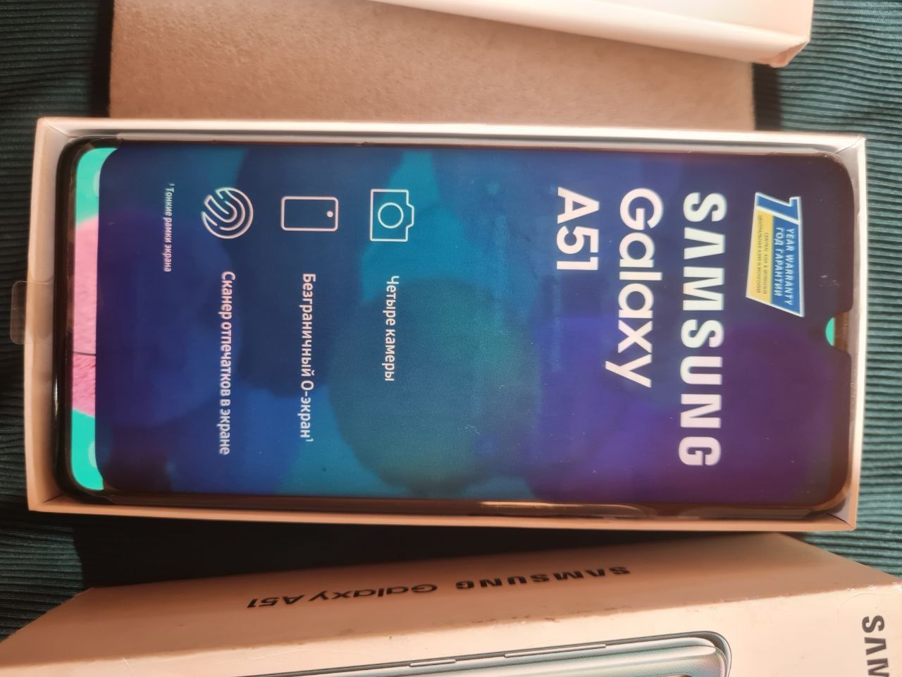 Samsung a 51 srochna sotlad