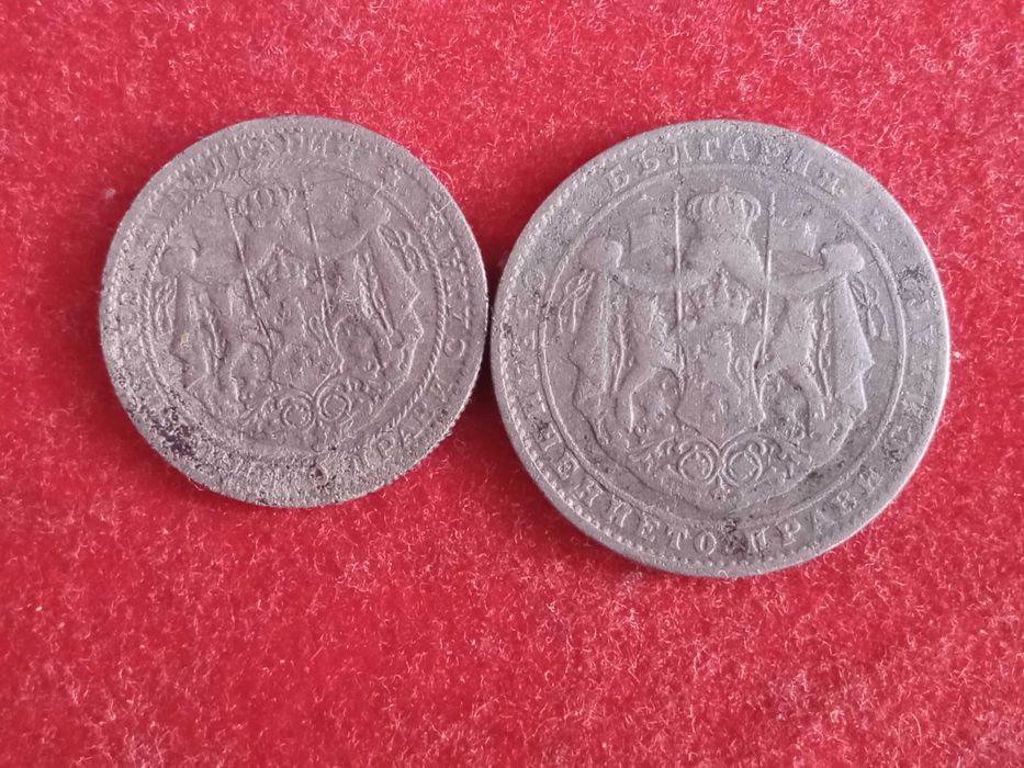 1 и 2 лева 1925 г. България.