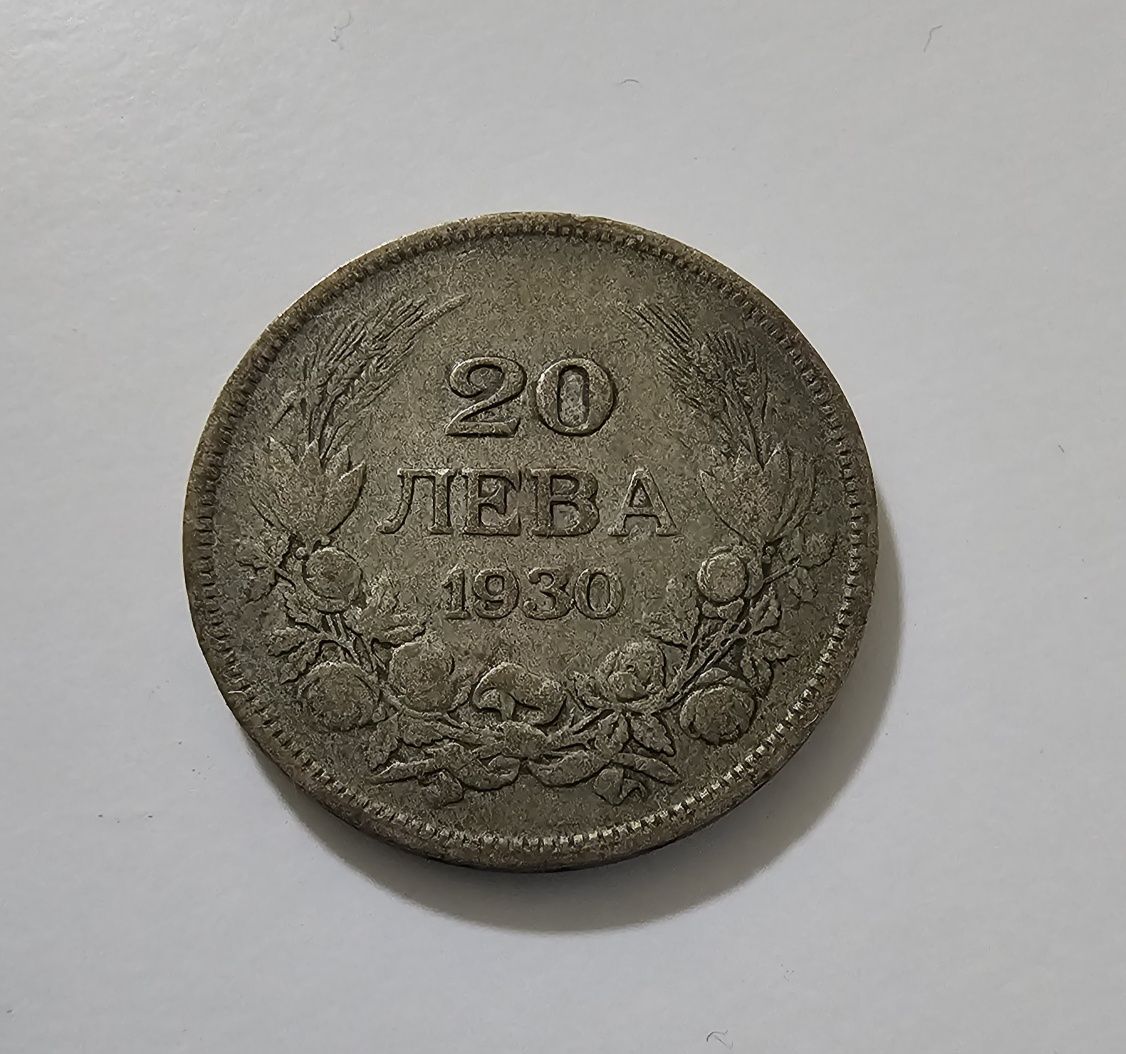 Стари български монети