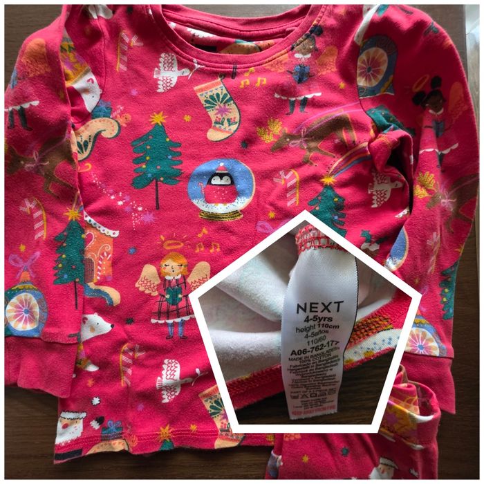 Детски Next 4-5 и 5-6 години