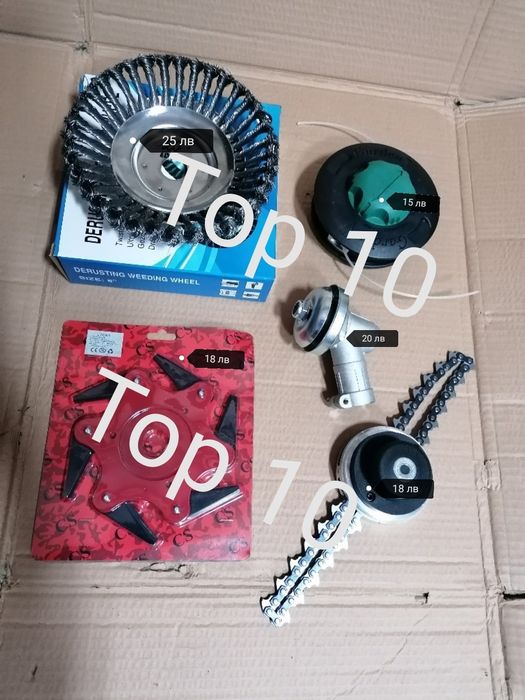 Фреза - приставка за почва за бензинови тримери