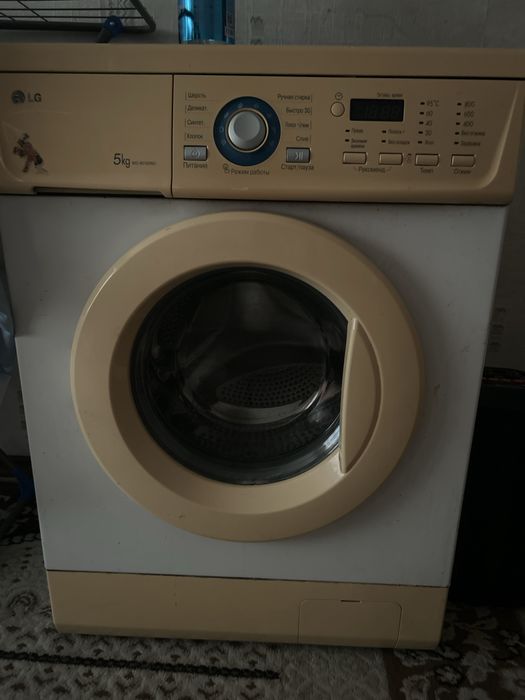 Продам стиральную машинку