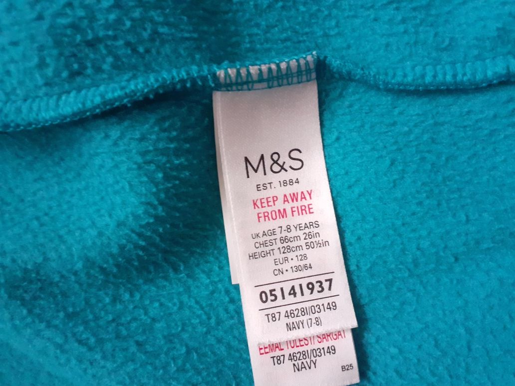 Поларно горнище 7 8 год M&S и 5 6 год George