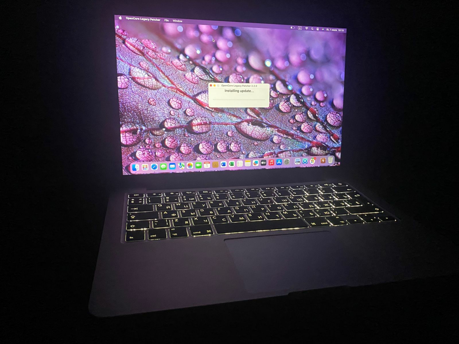 Macbook Pro 13 Retina intel core i7