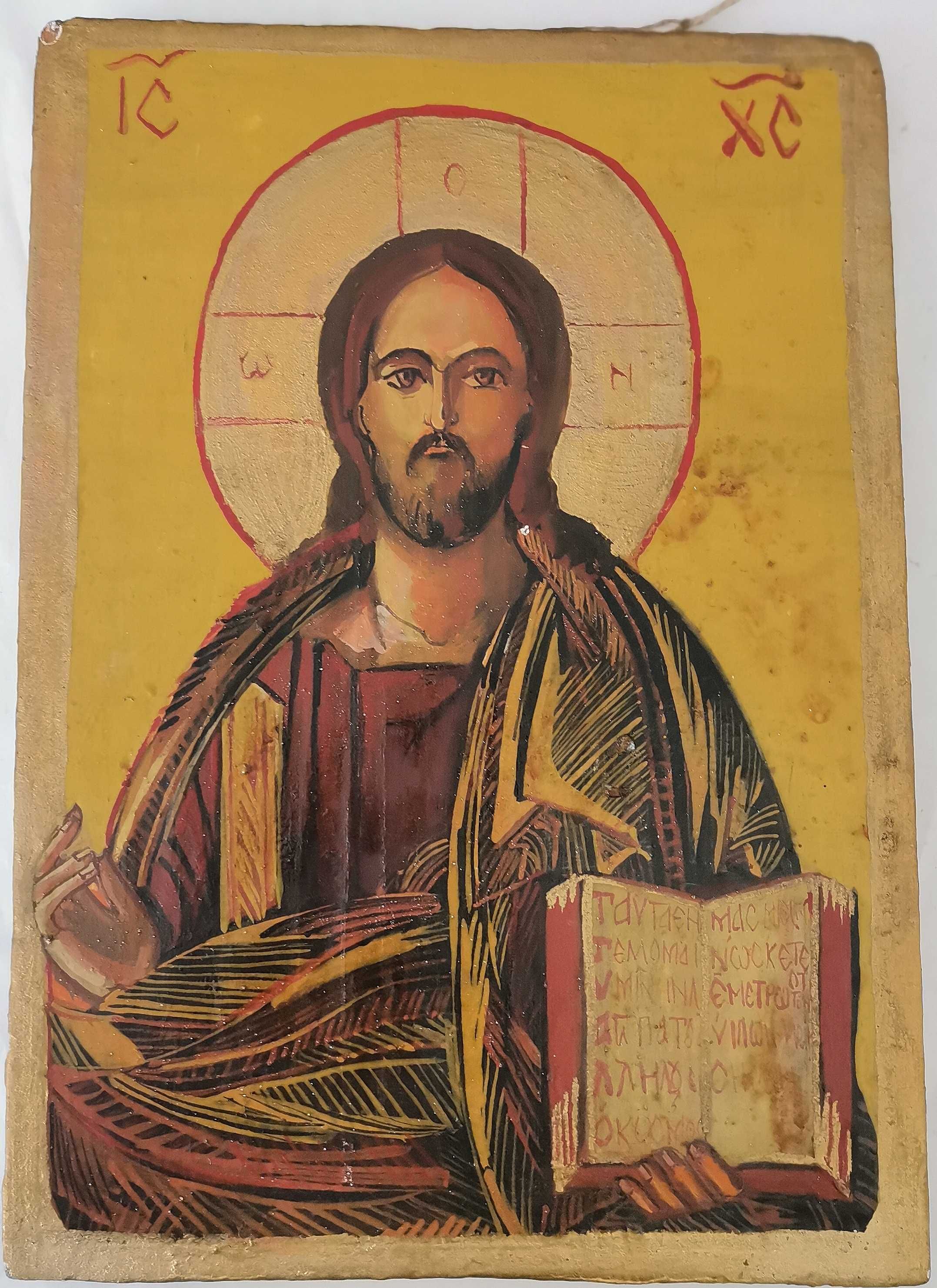 Icoana pictată pe lemn Domnul Isus Hristos 19x26cm