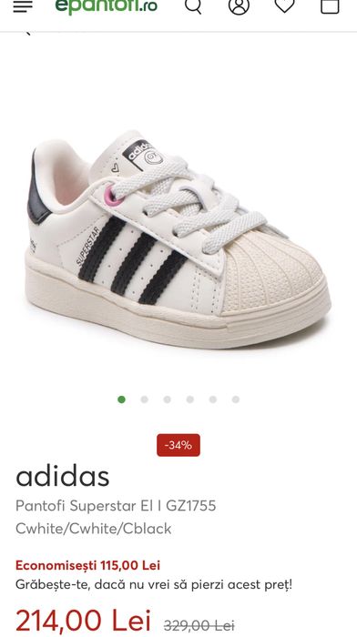 Adidas Superstar marimea 25