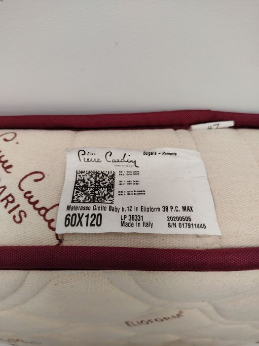 Детски матрак Пиер Карден