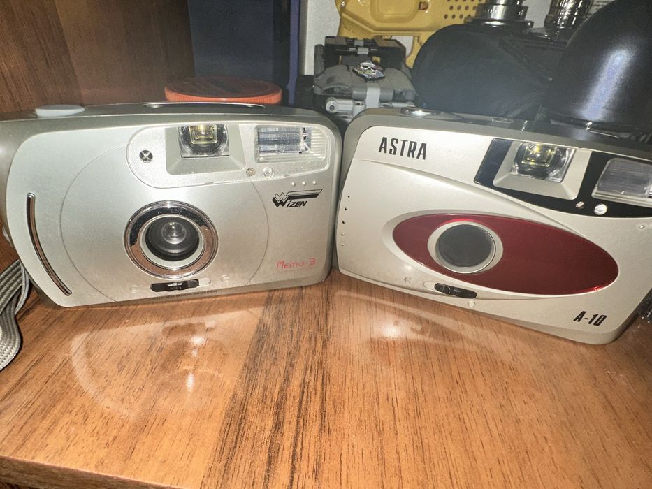 Фотооаппарат пленочный