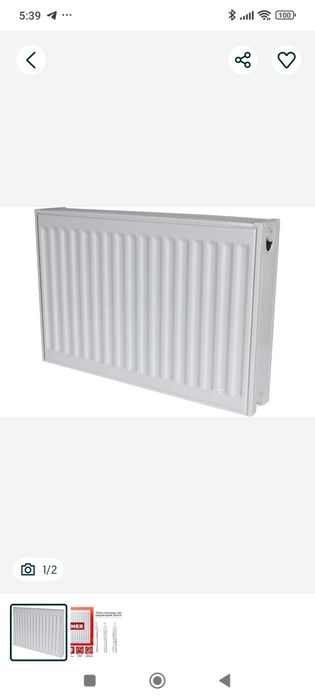 Продам радиаторы 4штук