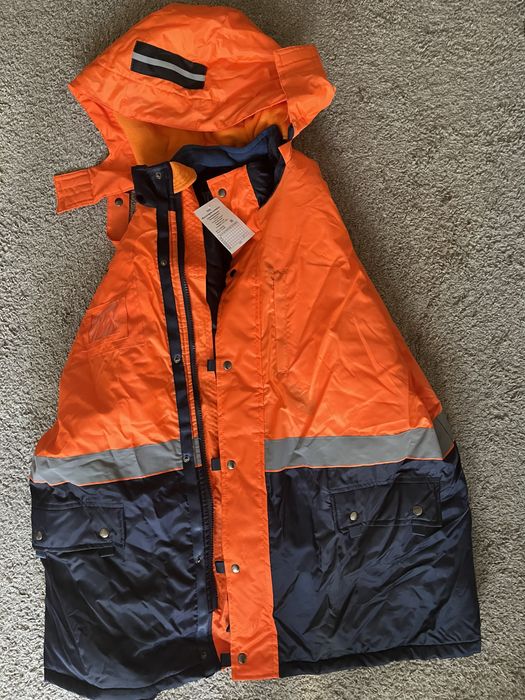 Продам Ватник