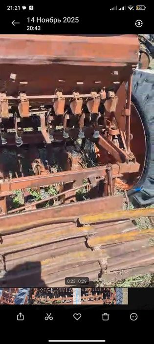 Сеялка,В рабочем состаяний