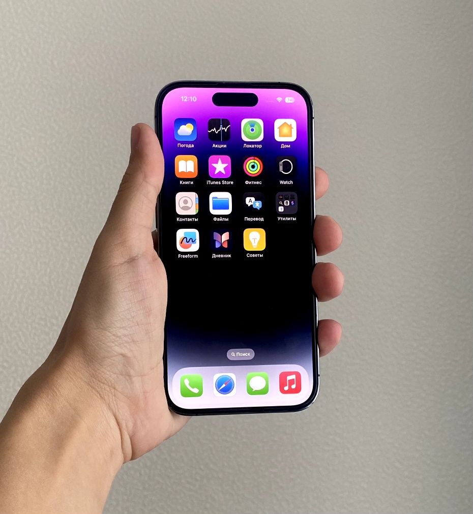 Iphone 14 Pro 5G