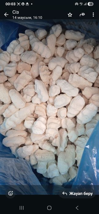 Құрт.таза табиғи