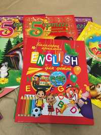 Распродажа Английский язык для детей на русском и на казахском языках
