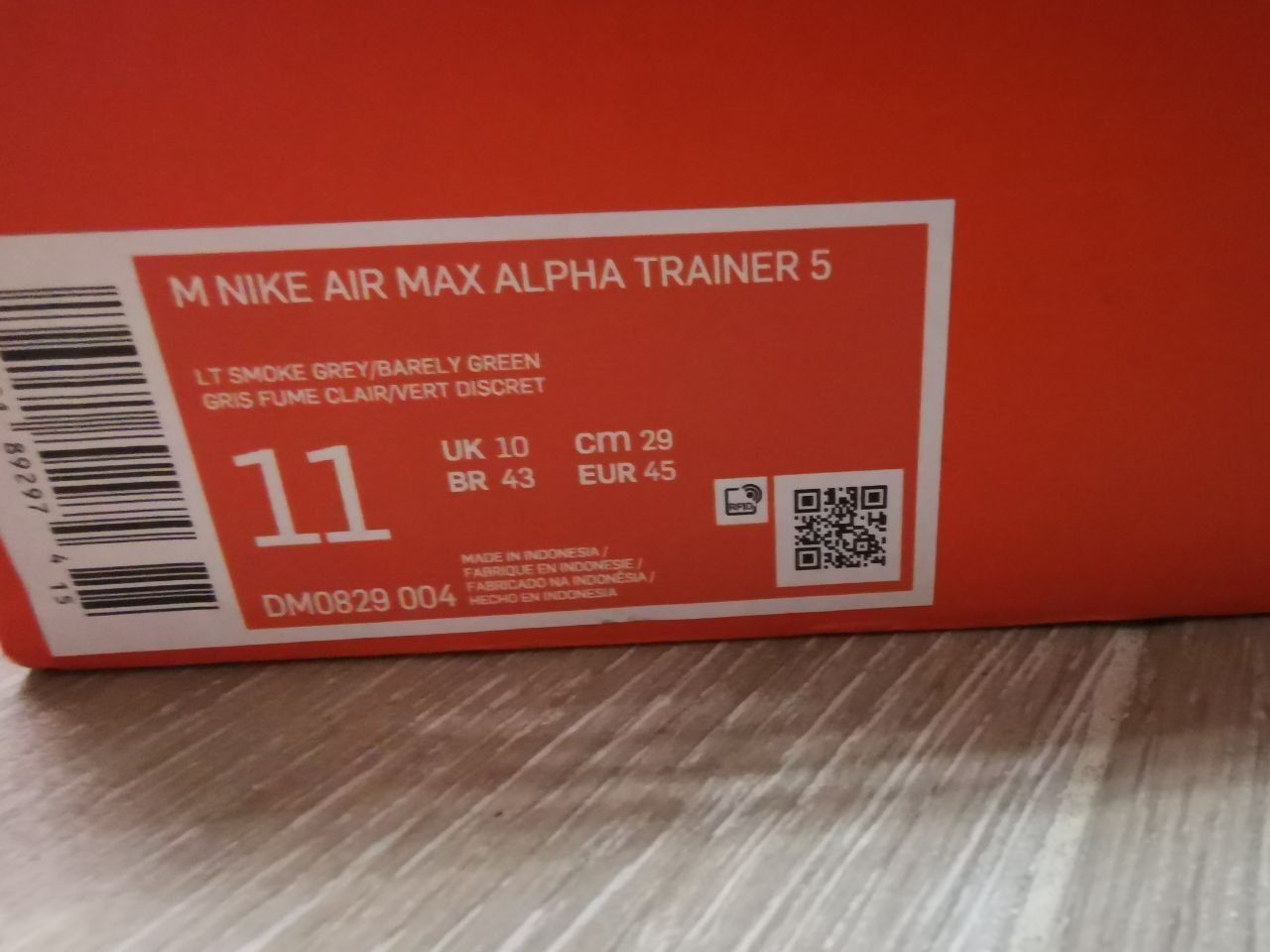 Nike Air Max Alpha 5