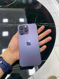 Iphone 14 pro max purple