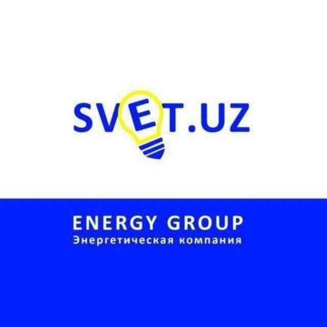 Приглашаем электромонтёров в компанию Svet.uz