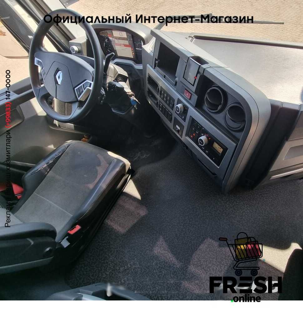 Renault T 460 4X2 BDF-кузов Грузовик + Прицеп (на заказ)