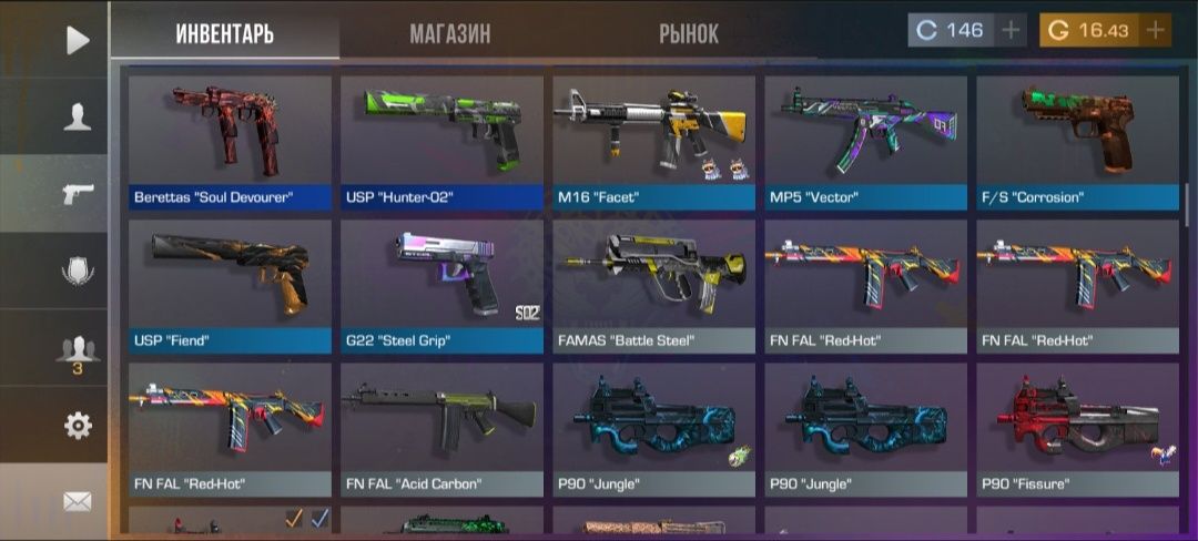 Standoff 2 Account