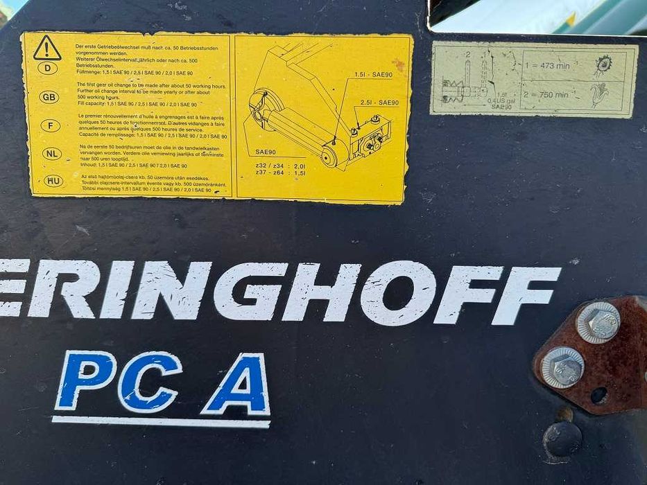 Адаптер Geringhoff PCA 600 ЛИЗИНГ