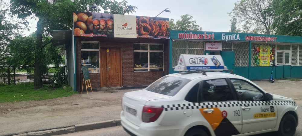 Срочно недорого сдам отличное помещение  под бизнес Коккинаки 12