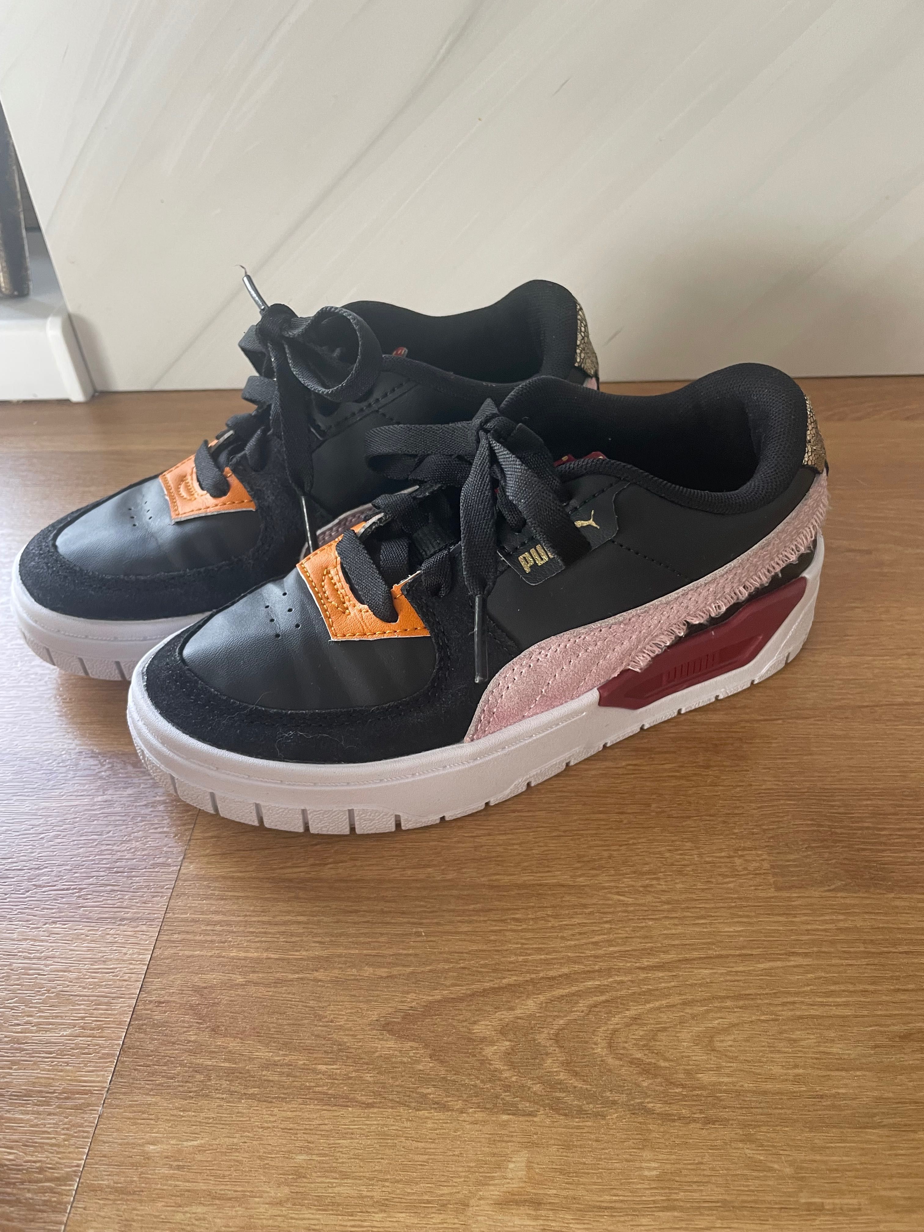 Детски маратонки Puma