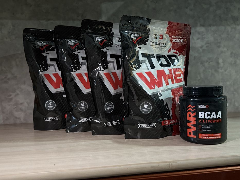 Протеин 2 кг Акция 2+1