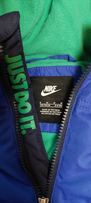Детско Зимно яке Nike