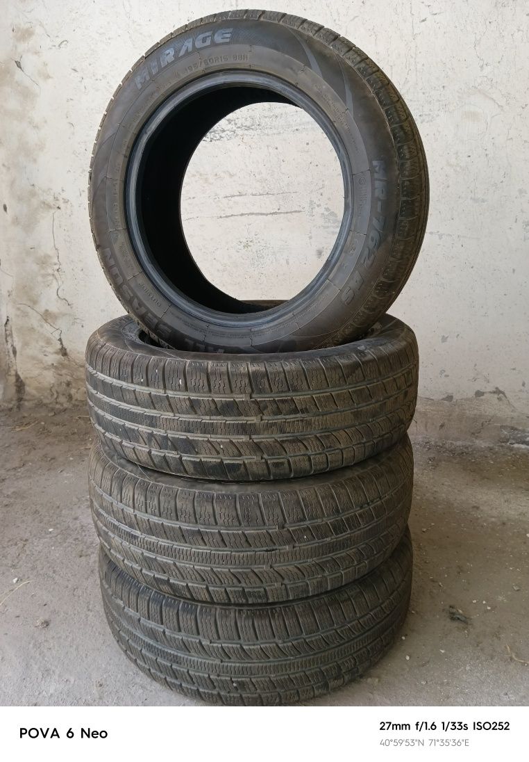 Автомобильные шины