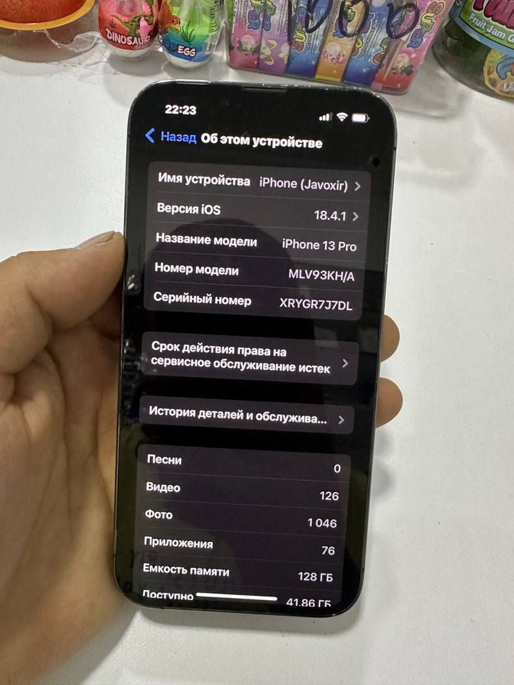 iphone 13 pro 128/KH/A