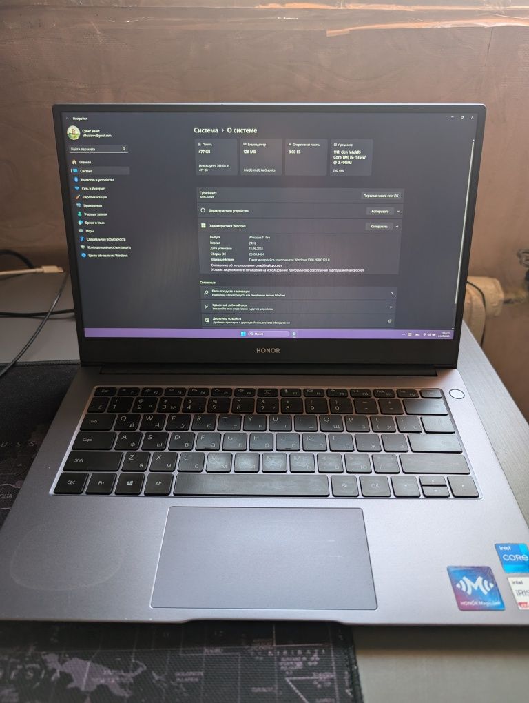 Honor MagicBook X14, Intel Core i5-1135G7, RAM 8 ГБ, SSD 512 ГБ