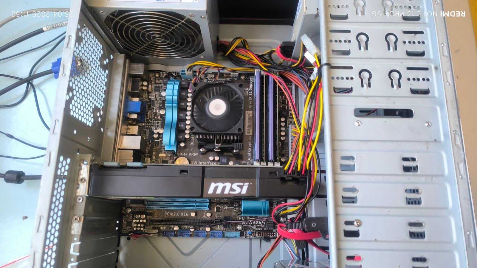 Настолен компютър с GTX 560ti 16 рам и четириядрен процесор