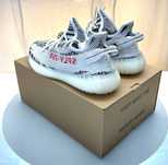 Yeezy Boost 350 V2 Zebra Adidas Low White