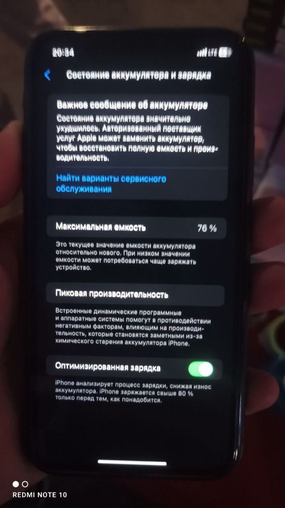 Iphone 11 sotiladi 2200 ming som