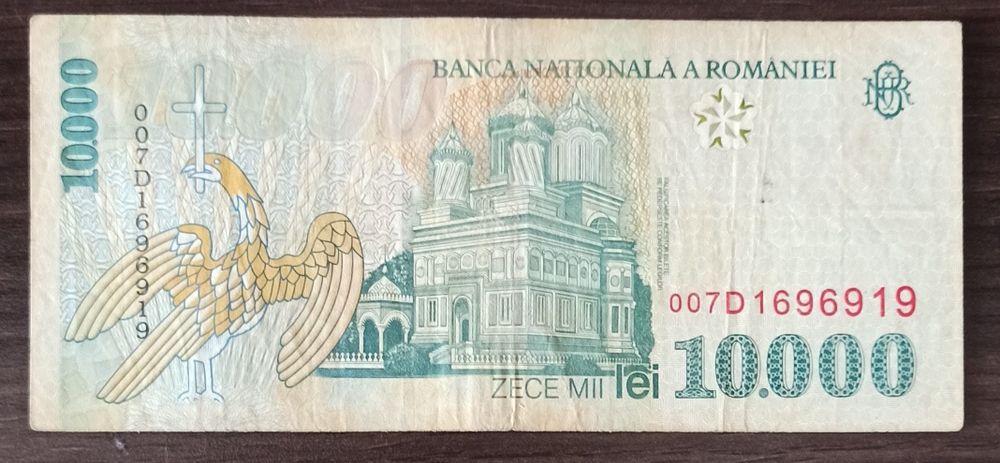 Bancnotă 10000 lei hârtie