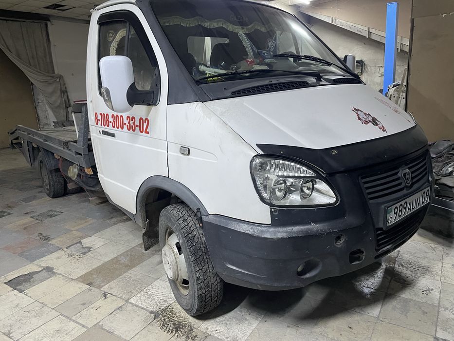 Эвакуатор  город межгород цены доступные