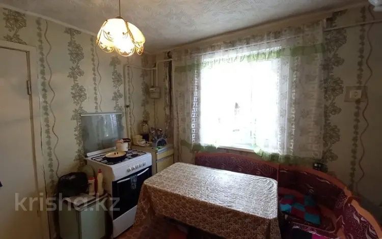 Продам дом,2 костанай