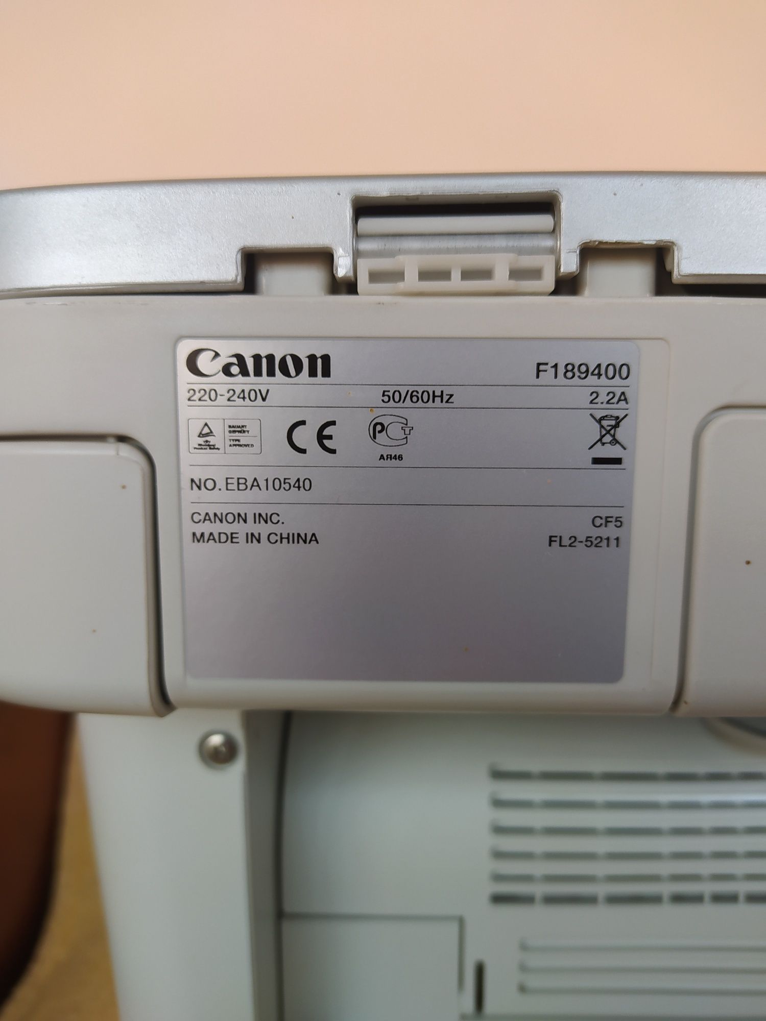 Принтер Canon mf 3220
