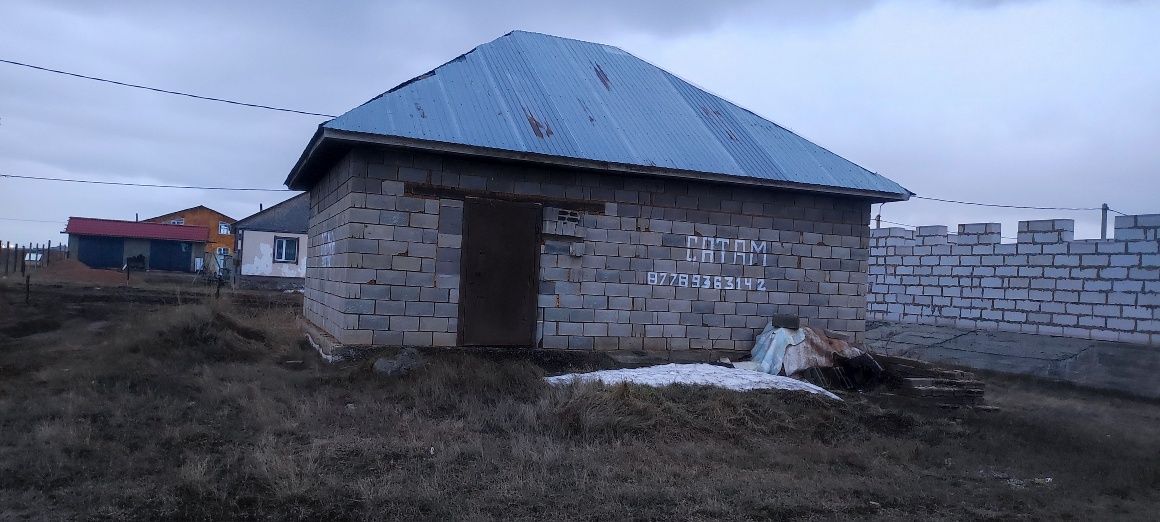 Дом в Талапкер продоется!!!