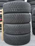 4 Броя 205/50/17 Kumho 2x9,5mm 2x7,5mm