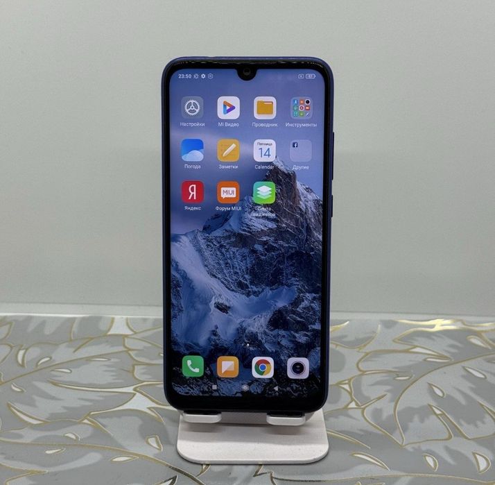 Redmi Note 7 32GB Sotiladi