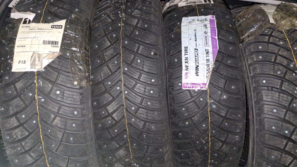 Шины новый зимний