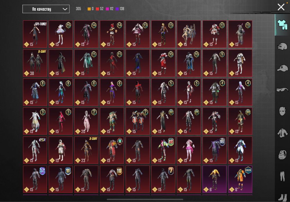 Продам или обмен аккаунт pubg