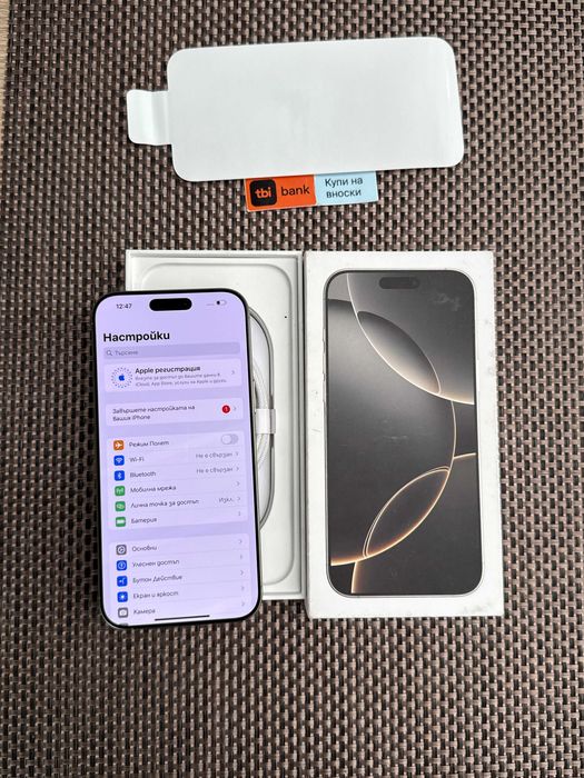 НОВ! iPhone 16 Pro MAX Лизинг от 75лв/м natural Titanium 256GB бял