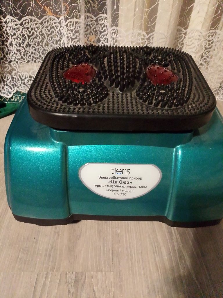 Массожор Ци Сюз tiens