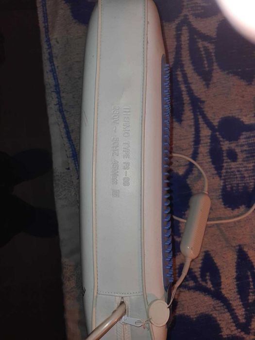 perina masaj thermorelax